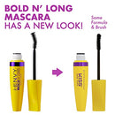 Kiss New York I Envy Bold N' Long Lash Extension (black)-lex02