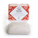 Nubian Heritage Bar Soap 5oz