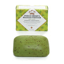 Nubian Heritage Bar Soap 5oz