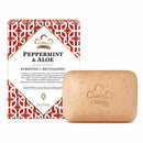 Nubian Heritage Bar Soap 5oz