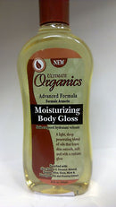 [Africa'S Best] Ultimate Organics Advanced Formula Moisturizing Body Gloss 12Oz