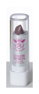 [Ruby Kisses] Color Design Lipstick